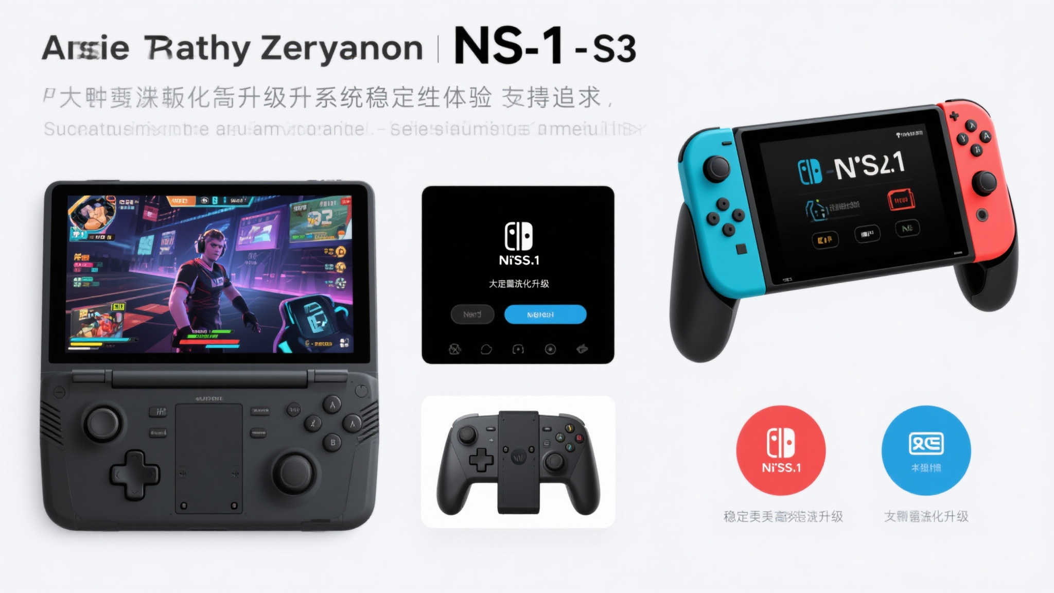 成功案例五
